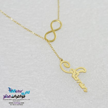 Gold Name Necklace - Armin Design-SMN0049